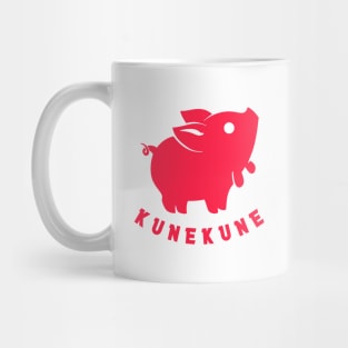 Kunekune cute piglet pet. Minimal art for pig lovers Mug